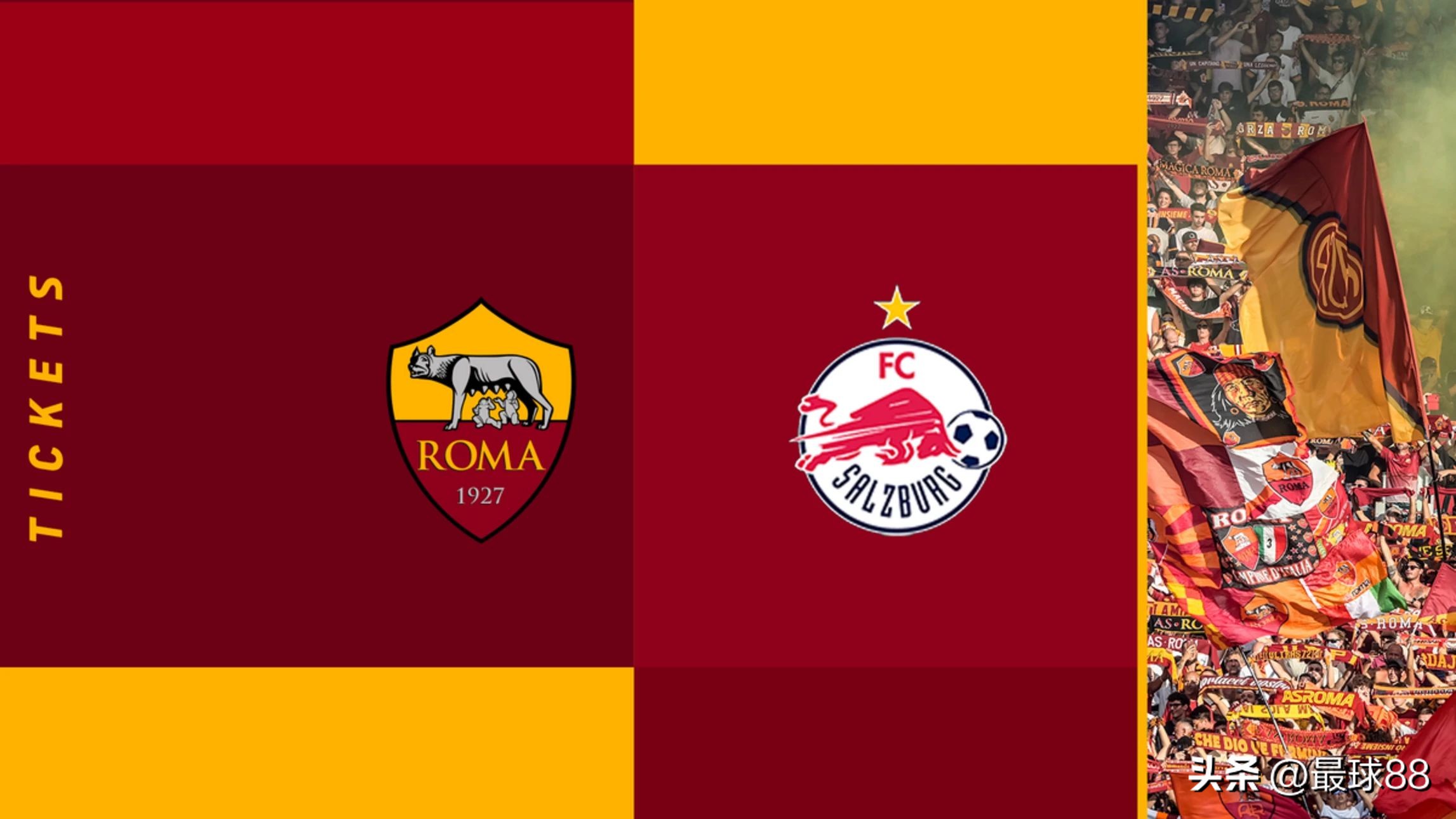 欧冠萨尔茨堡vs罗马赛程,欧联杯罗马对萨尔茨堡集锦