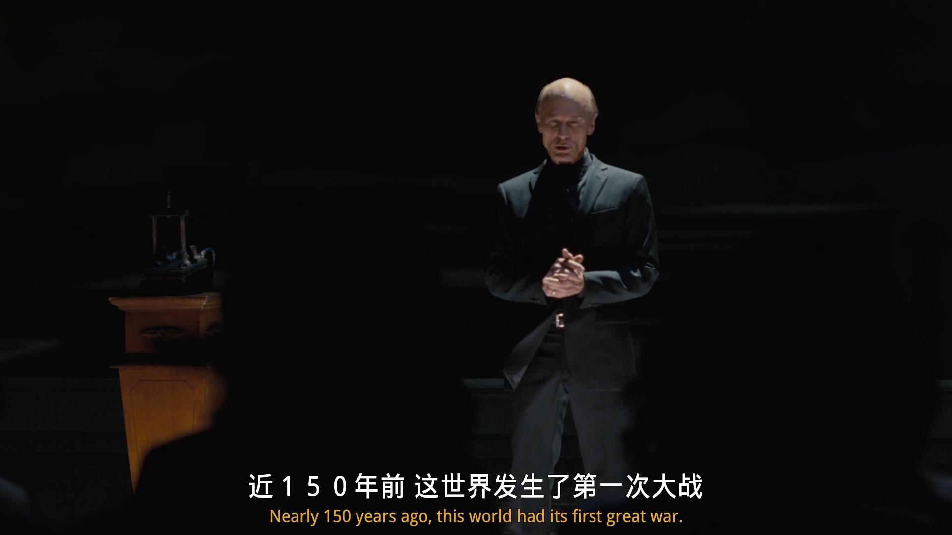 西部世界第四季第06集,西部世界第四季采访