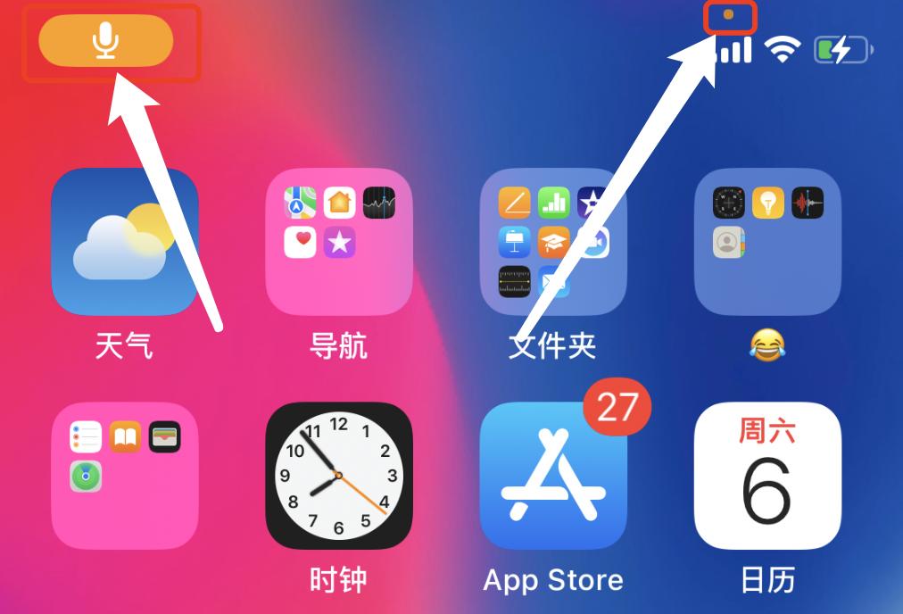 微信信息隐藏功能苹果手机,微信长按2秒钟开启18个隐藏功能