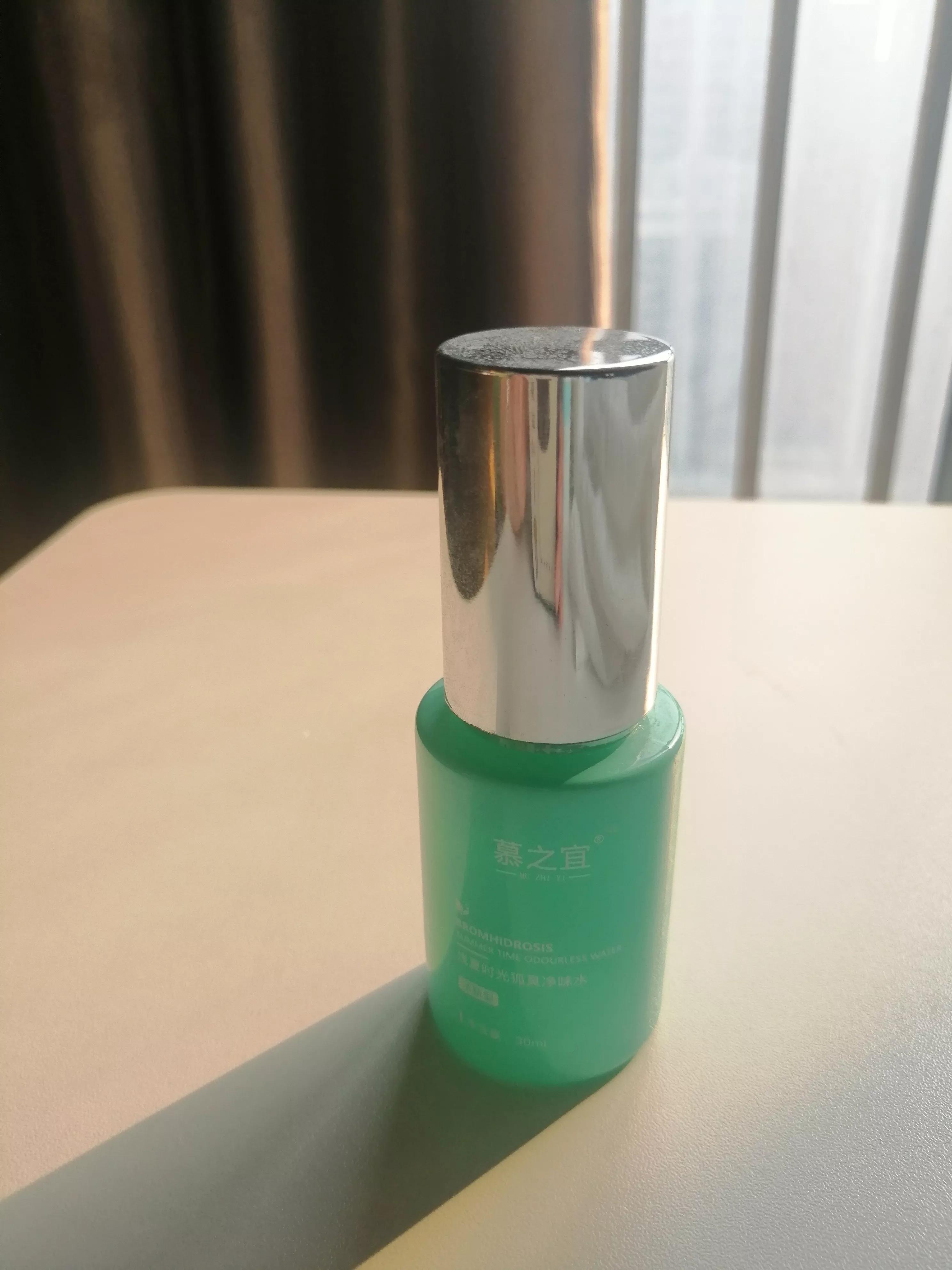 狐臭止汗露测评红黑榜,腋下止汗露真实测评红黑榜