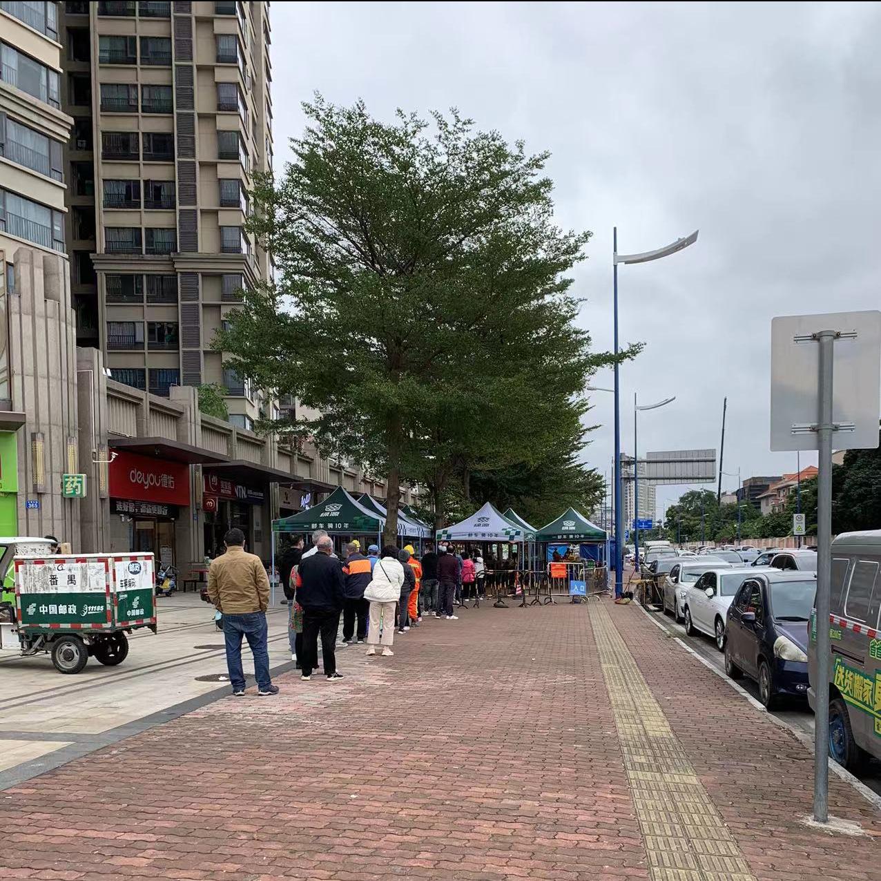 广州解封后疫情形势,广州解封还要多久