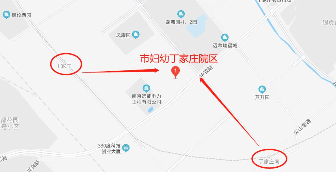 从市到省，从北到南！南京两大妇幼保健院新院区都有好消息