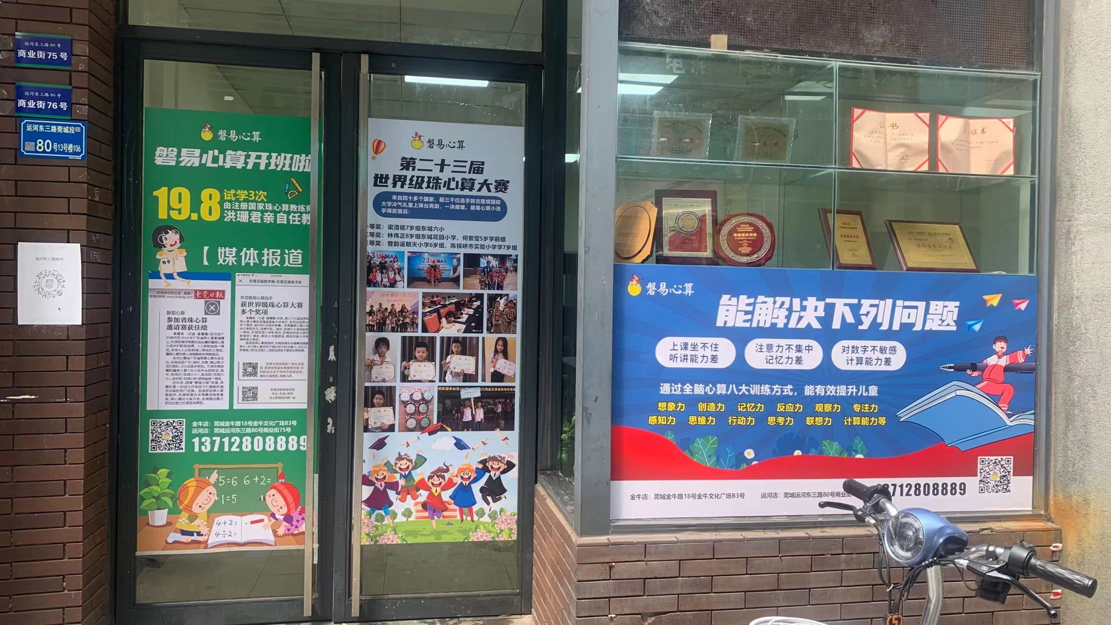 coreldraw2019画图实操,coreldraw2019永久激活