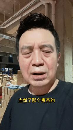 抖音涨流量秘籍,抖音涨粉与流量