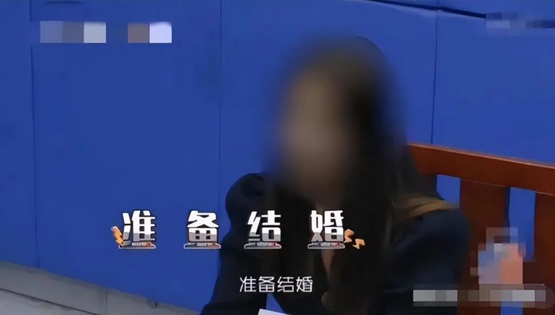 女子卖淫被抓：求求你别告诉家人和未婚夫，我还有几日就要结婚了