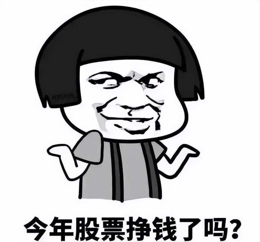 「警事方圆」立即退出这种微信群!南海有人差点丢了近百万