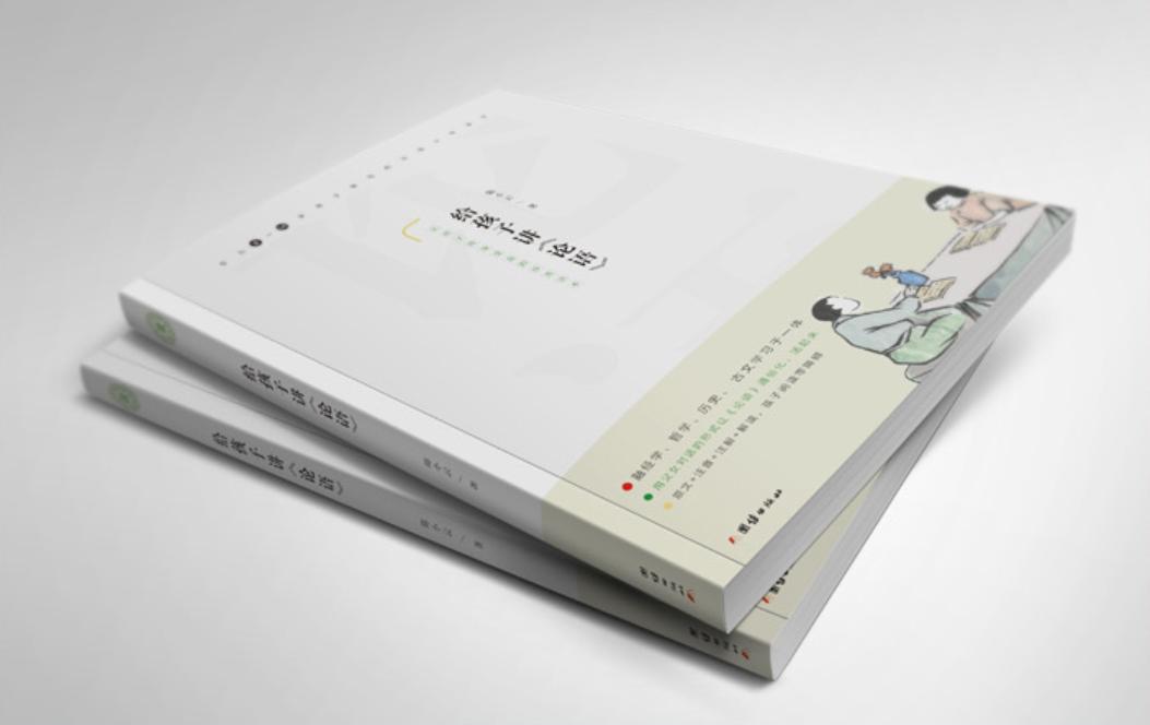 看到今年高考作文题目的感想,今年的高考作文题大家都看到了吧