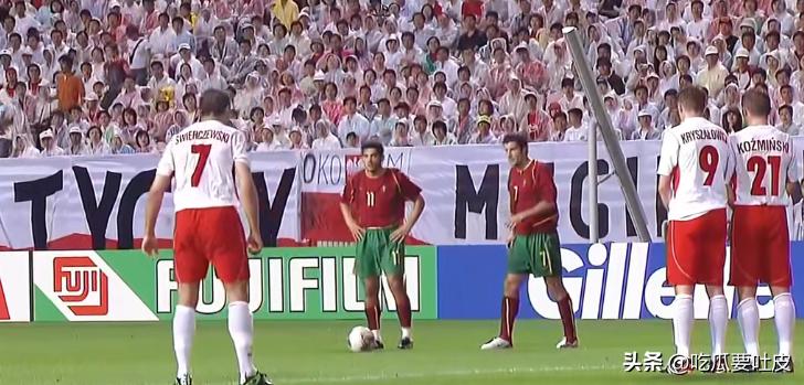韩日世界杯巴西精彩进球,葡萄牙国家队史上最佳射手保莱塔