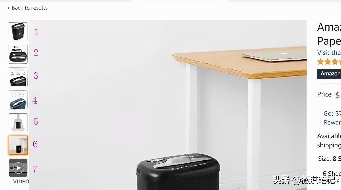 亚马逊listing优化图片,亚马逊优化listing用不用关广告