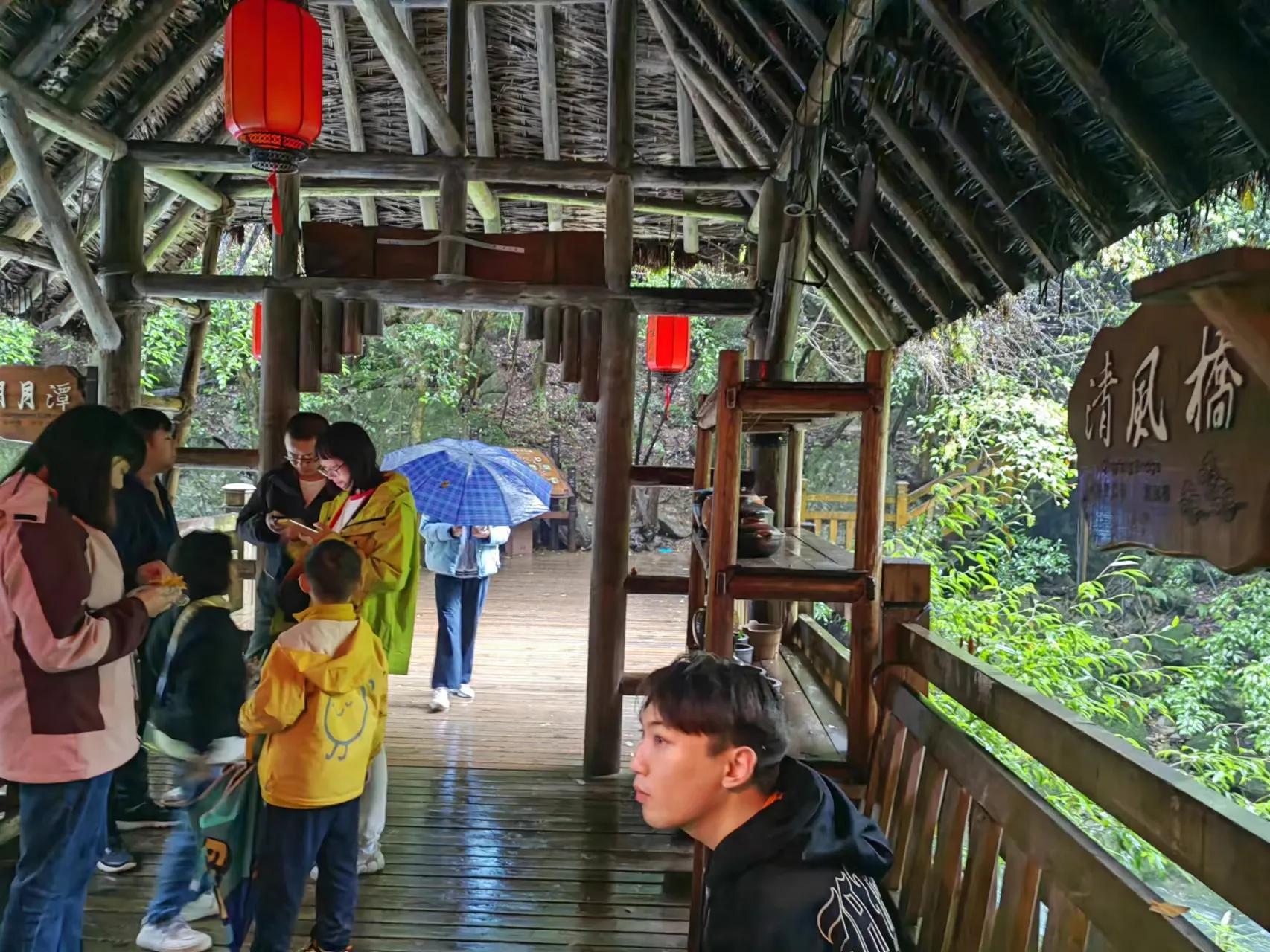 【探访野人故乡---神农架】之十四天生桥大自然最牛的营造