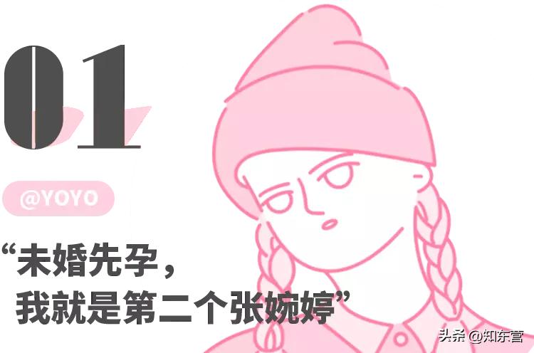 结婚到离婚只用了3分钟,结婚离婚只用3分钟