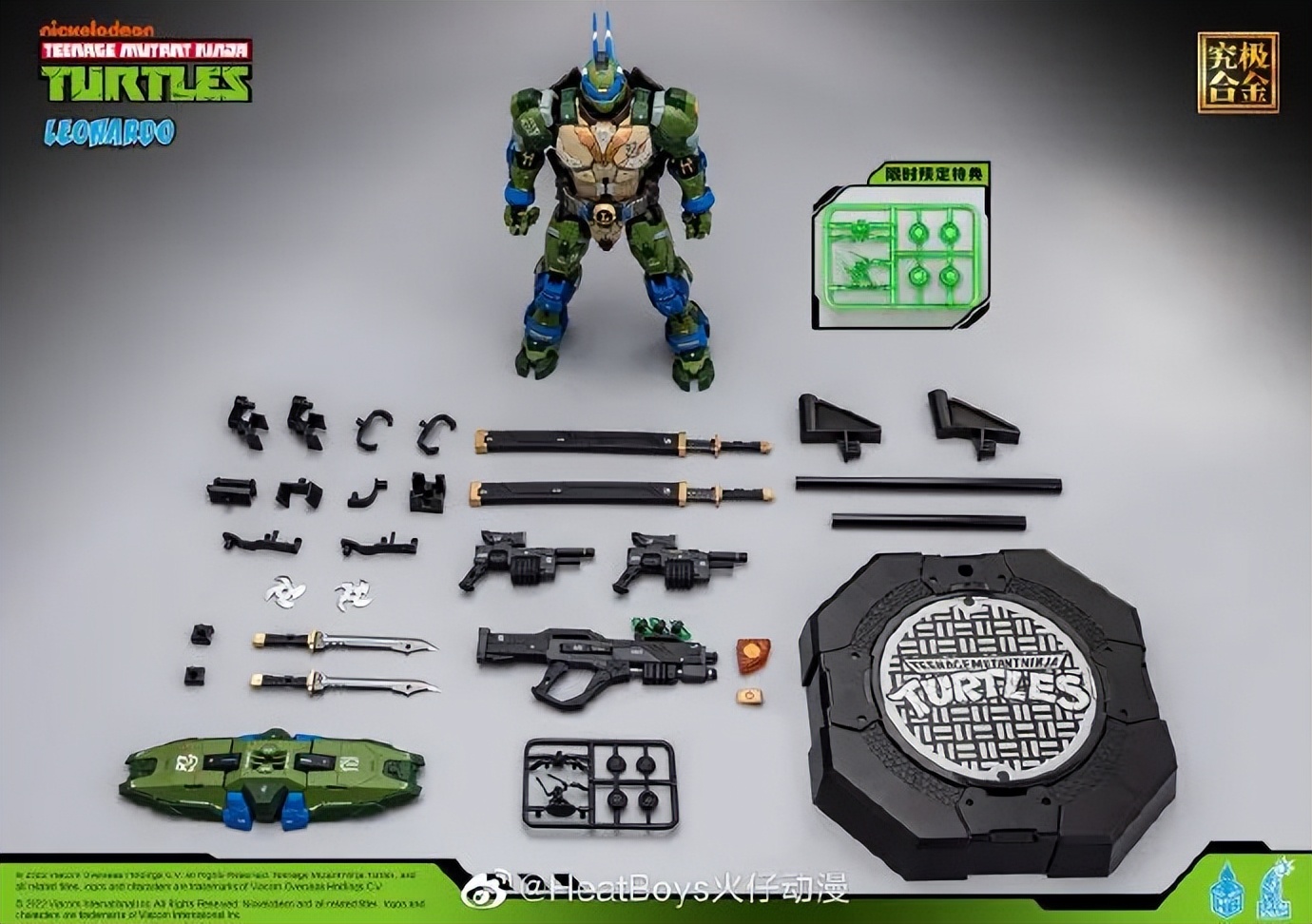 各代版本的忍者神龟,忍者神龟第三代