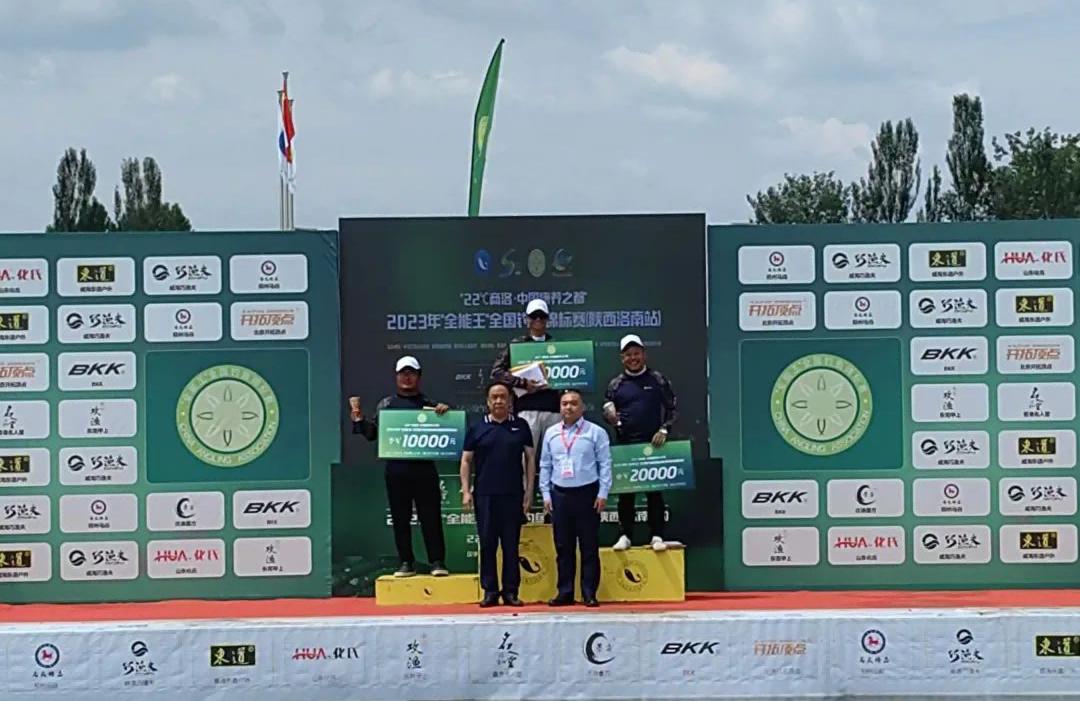 2019全能王全国钓鱼锦标赛,2023全能王钓鱼锦标赛积分排名