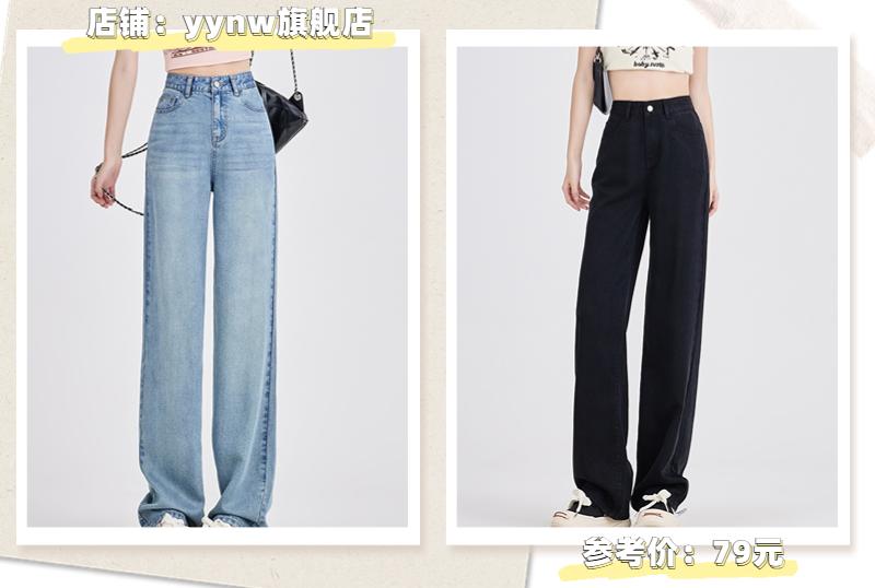 通勤裤子穿搭秋冬,夏季裤子通勤穿搭推荐