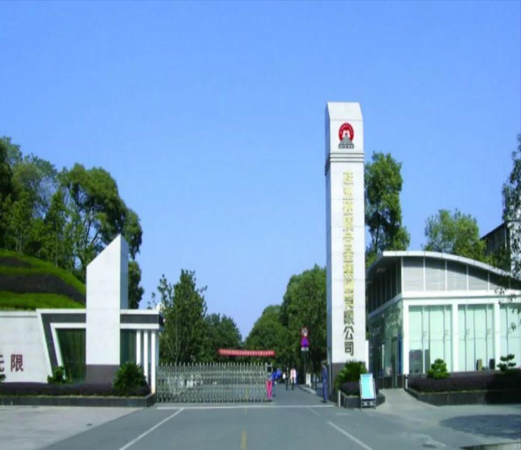 知株侠说新闻,株洲硬质合金行业特点