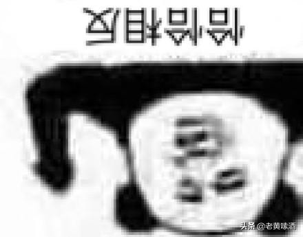 1664啤酒是国产牌子!嘉士伯收购为“赚钱噱头”?酒友:恰恰相反