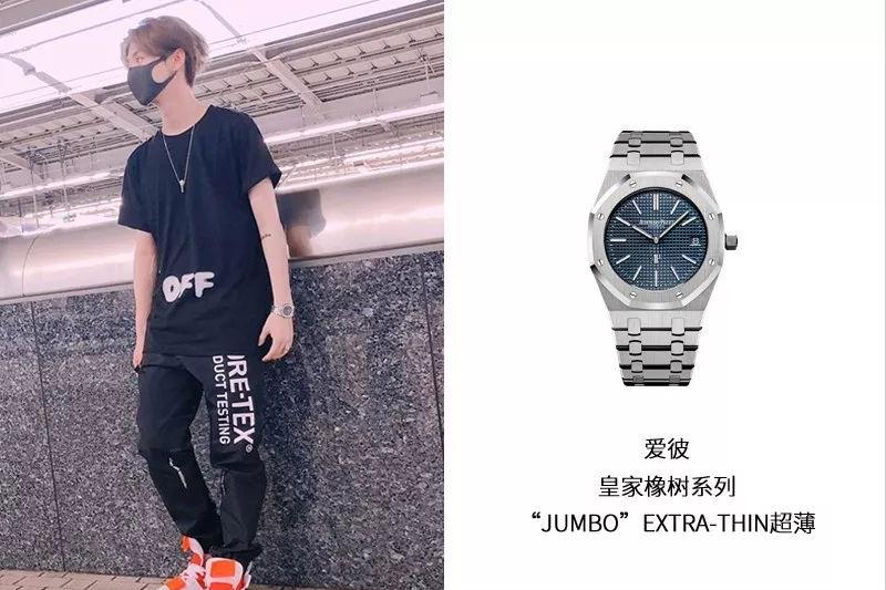 盘点鹿晗的表,鹿晗的表有多贵