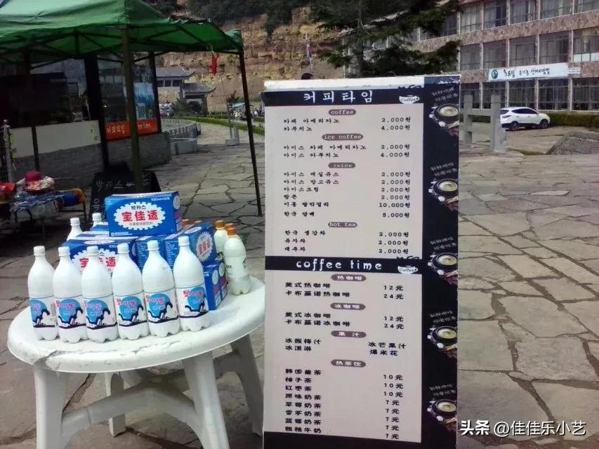 有时候工作累了有情绪了,工作很累但是要保持美好的心情