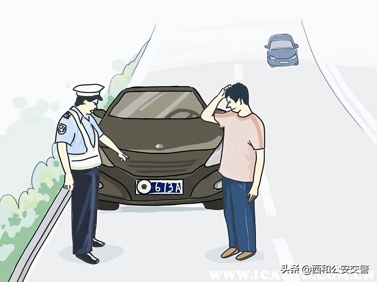 c1驾照分扣了12分怎么办,c1驾照被扣12分两年未处理怎么办