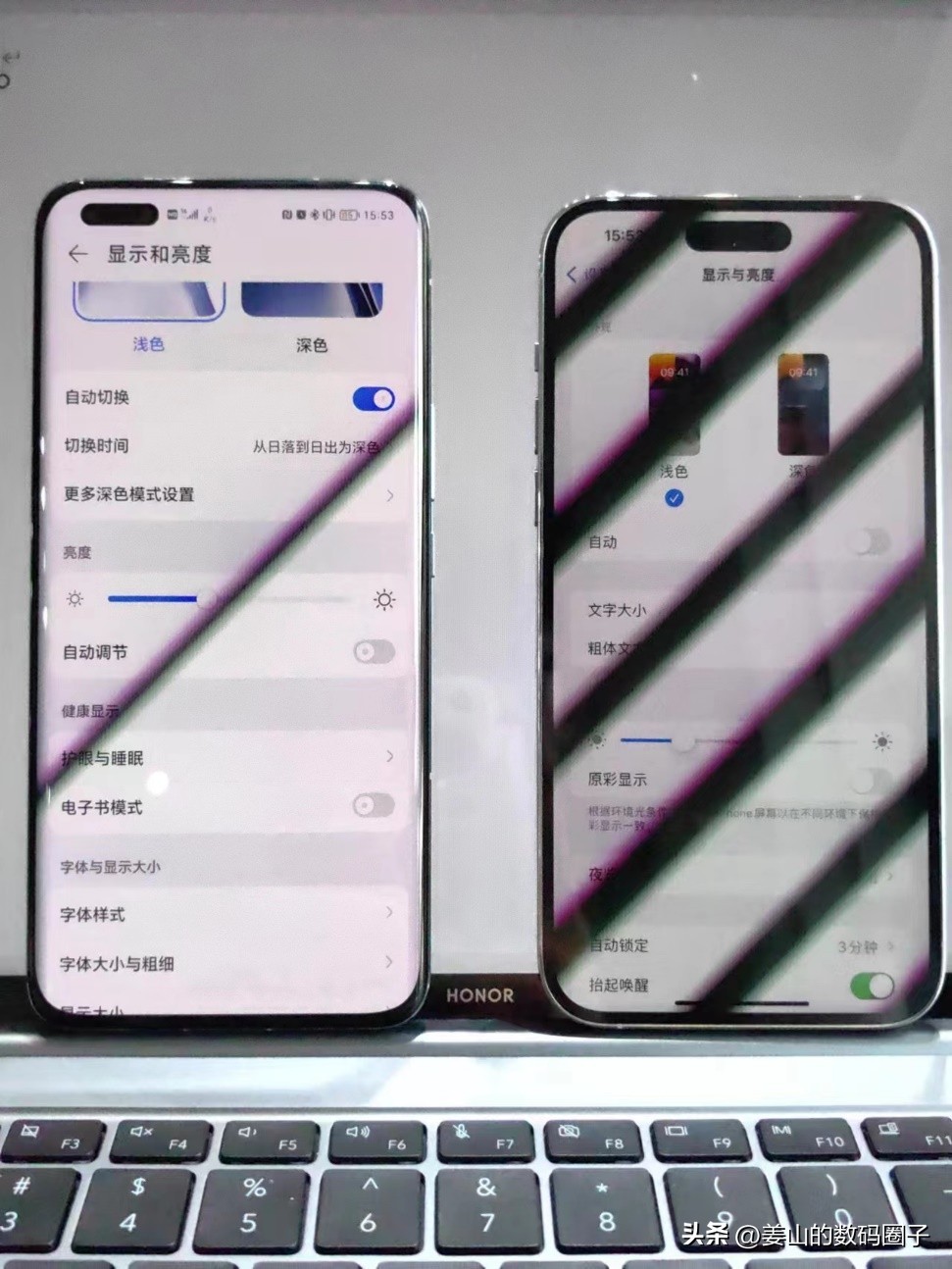 荣耀magic5pro对比苹果14promax,荣耀magic6pro和苹果14promax