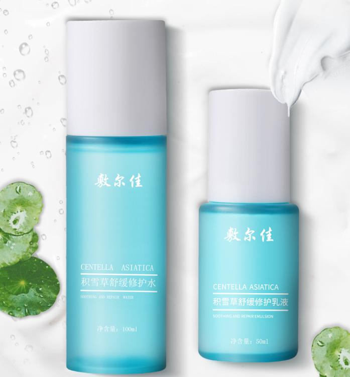 敷尔佳水乳到底怎么样,敷尔佳水乳好用吗