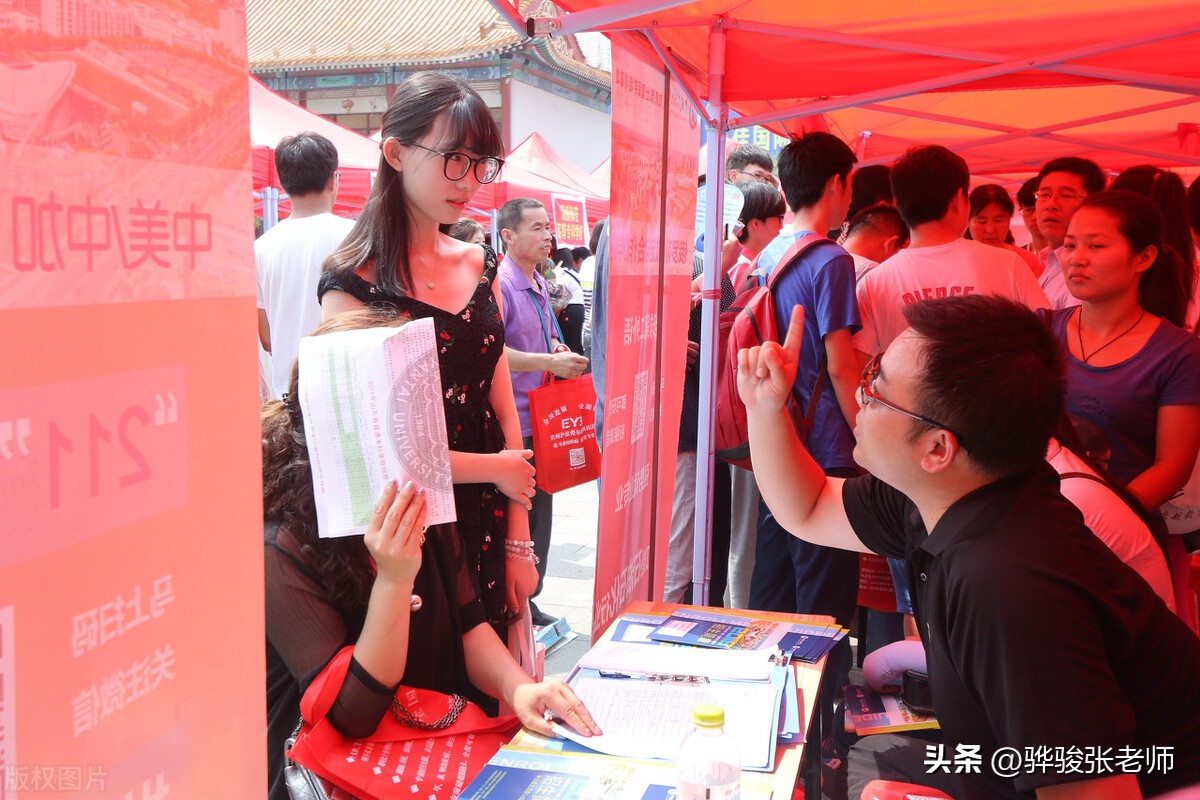 提前报考征集志愿可以捡漏吗,提前批志愿的真实案例