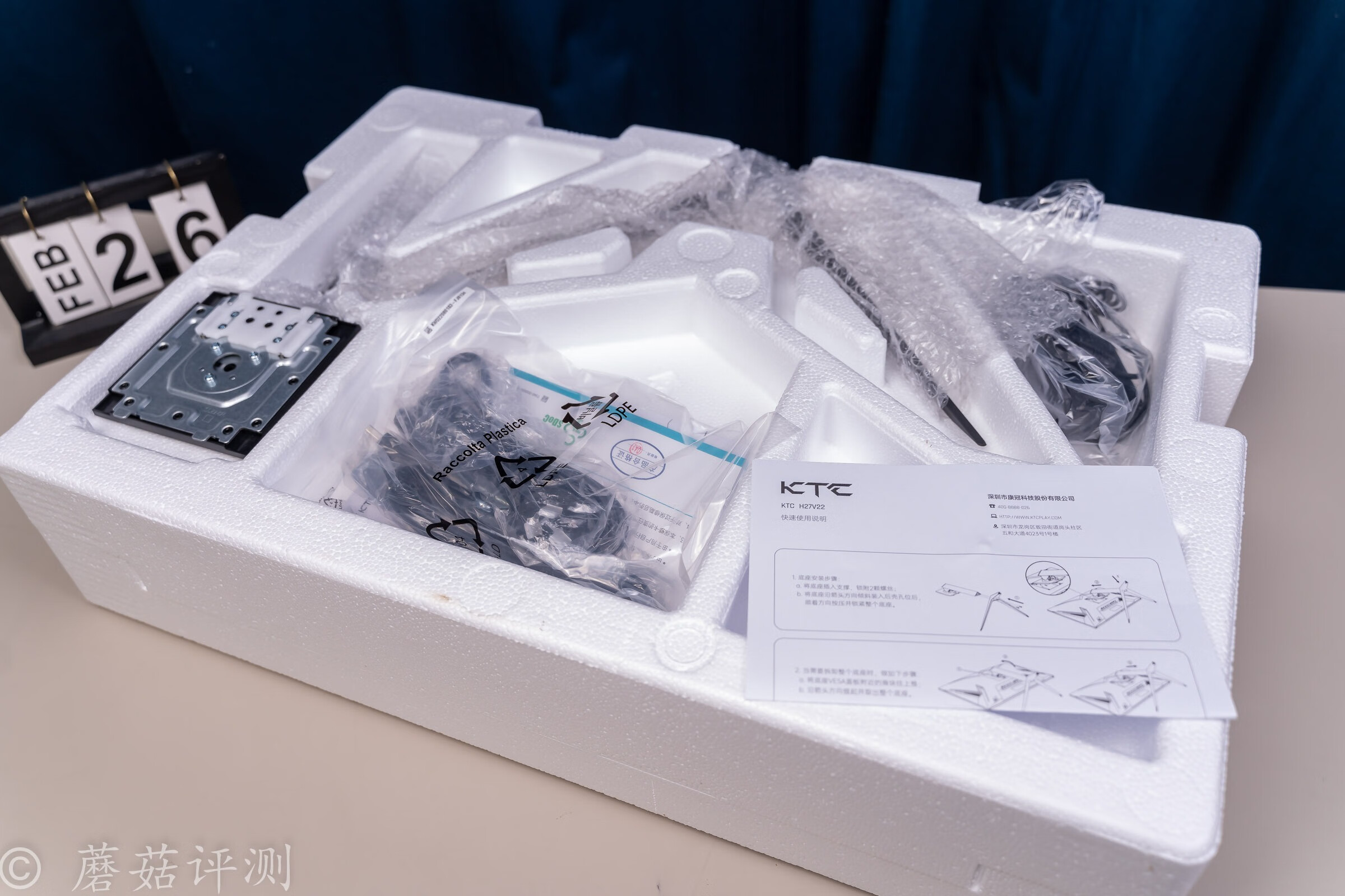 ktc显示器27英寸h27t22,ktch27v22s和h27t22s区别