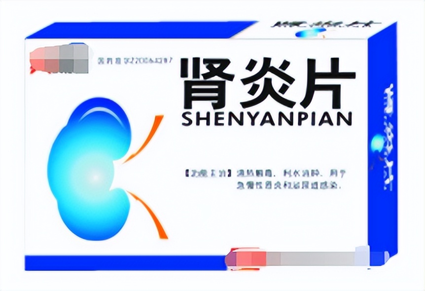 13种物美价廉的中成药,十二种物美价廉的中成药