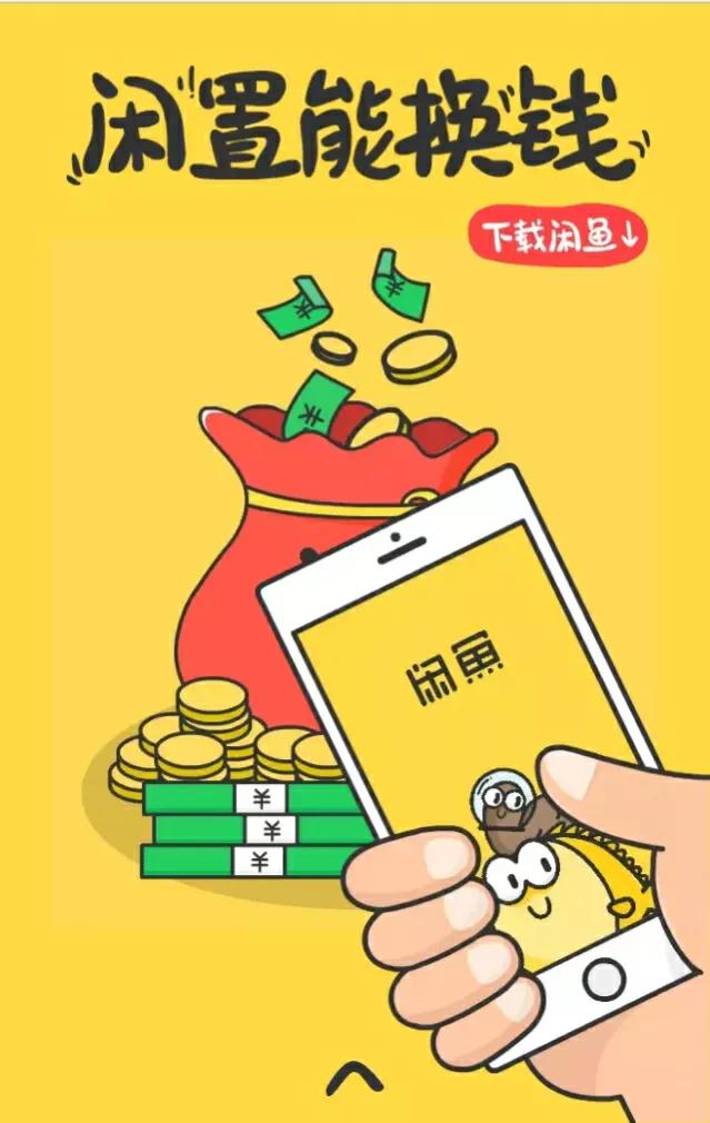 学生党怎样在两个月内赚4000,学姐教你怎么赚钱