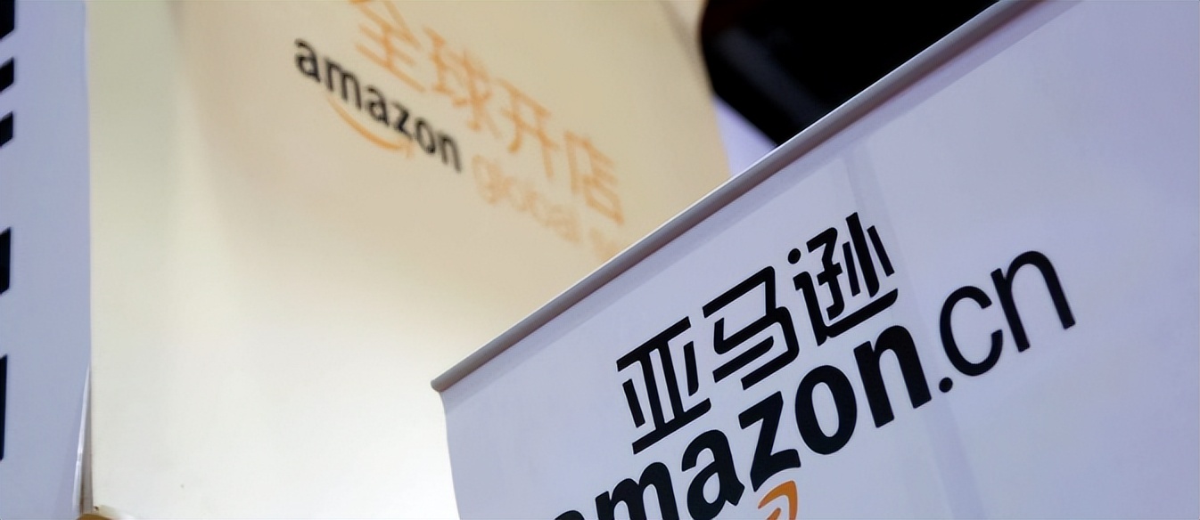 亚马逊引流洞察广告怎么操作,亚马逊引流洞察广告活动怎么操作