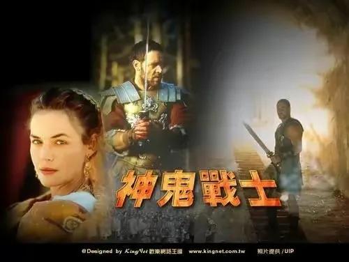 盘点一下台湾译名为《神鬼XX》的海外电影系列