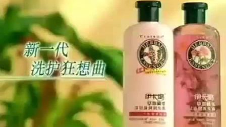 宝洁强硬声明,宝洁为不尊重女性道歉