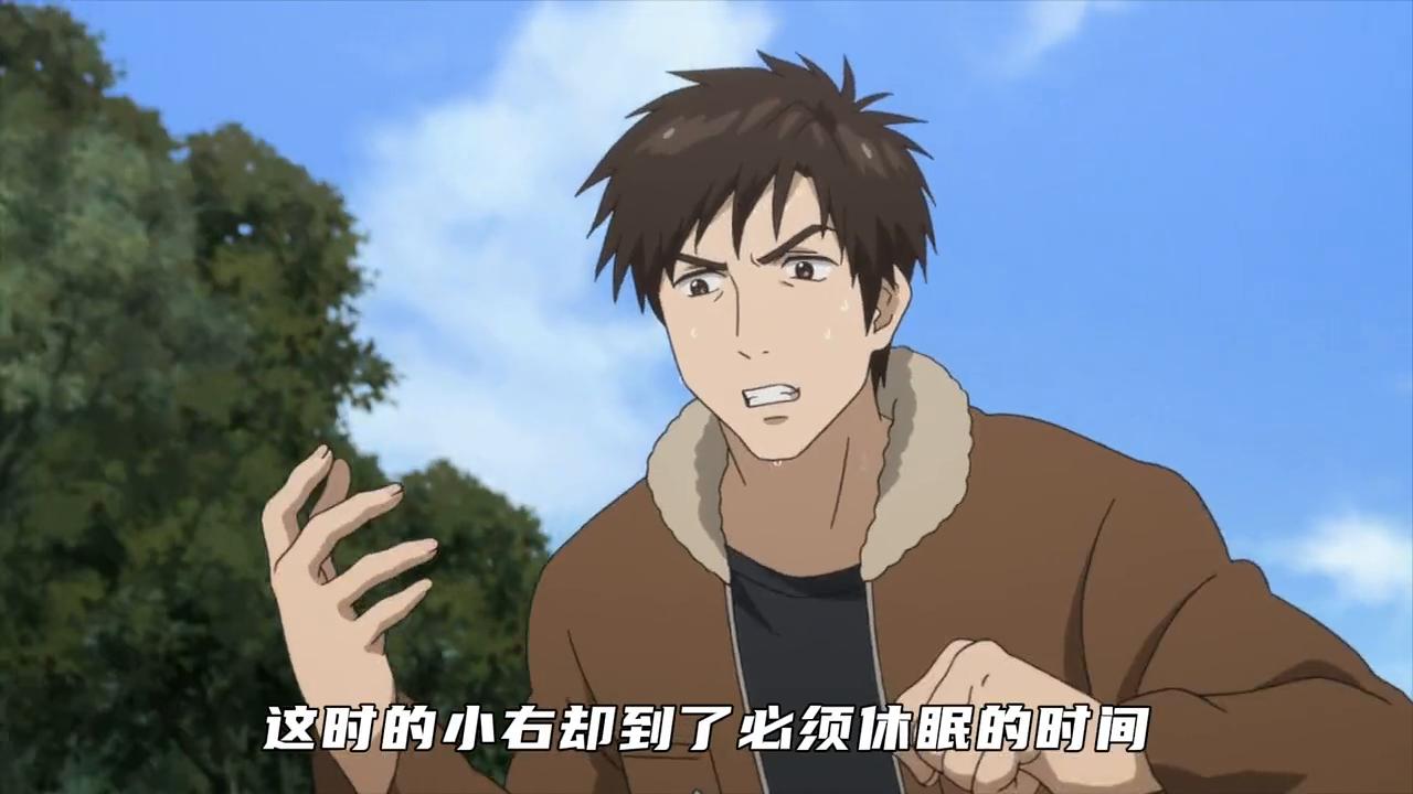 寄生兽里面能分辨同类的人动漫,寄生兽很凶残的动漫