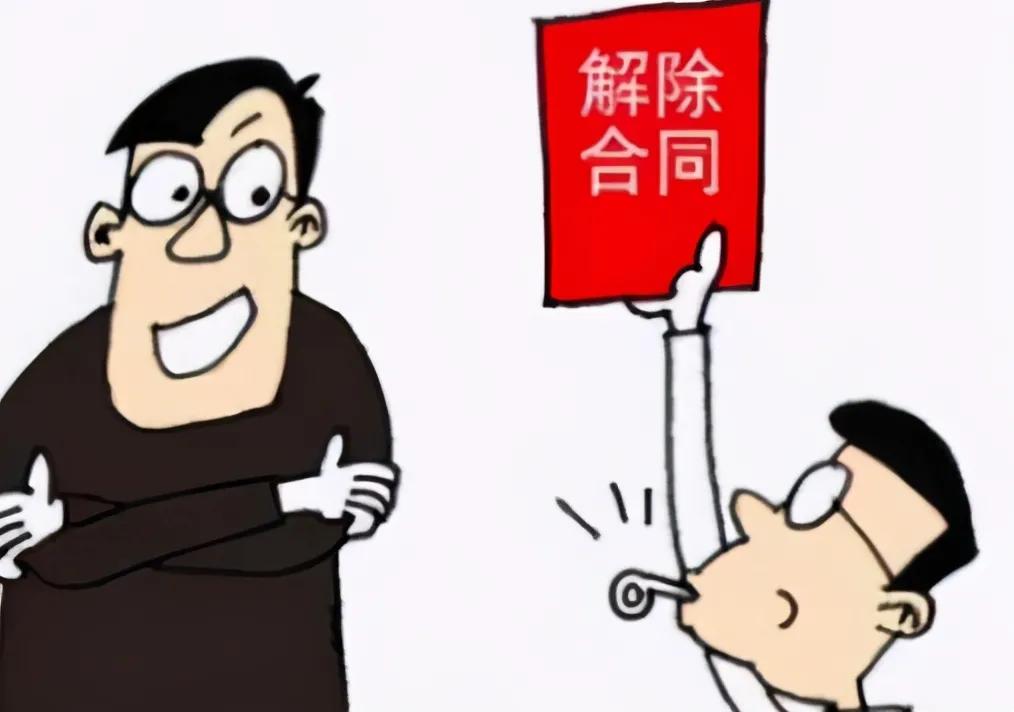 终止劳动关系后如何领取失业保险,公司终止劳动合同后又返聘