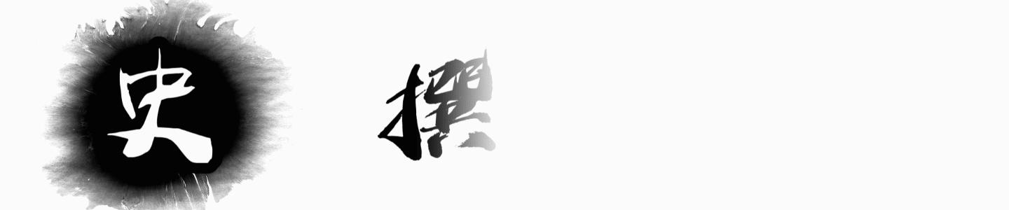 “陪酒女郎也能当硕士？”评论区不堪入目：高高在上的样子真丑