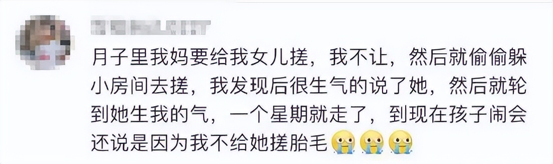 妈妈信偏方害弟弟,妈妈信偏方致宝宝生病