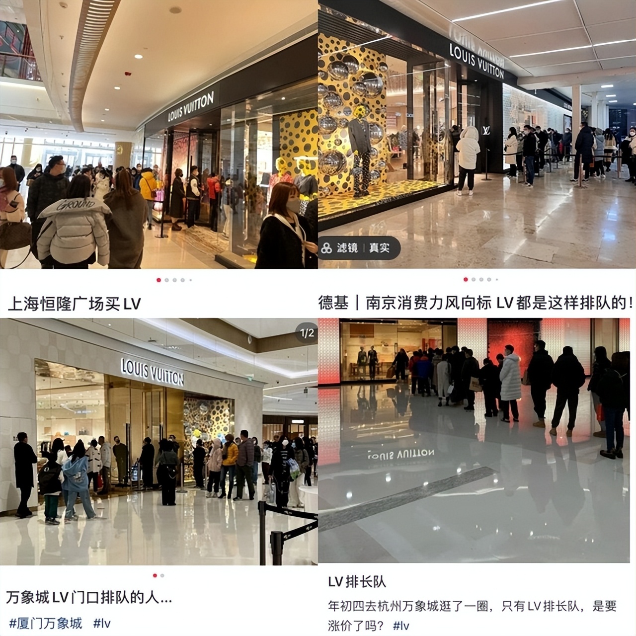 lv为什么涨价这么厉害,lv涨价20%是全部涨吗