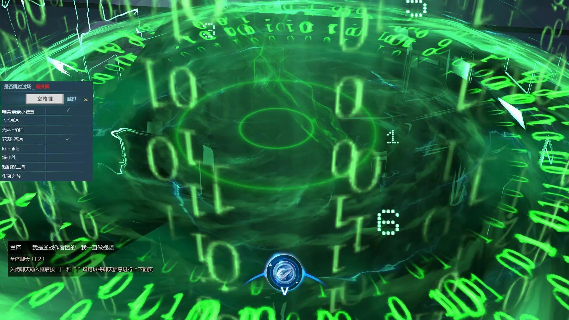 天美接手逆战出的所有神器,逆战是什么时候被天美接手的