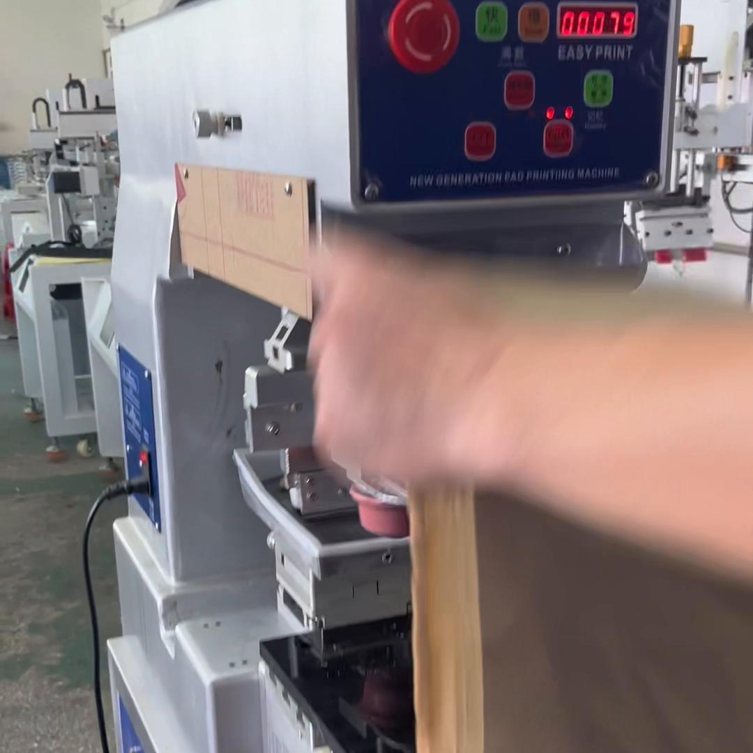 服装唛头专用机器,服装唛头印刷