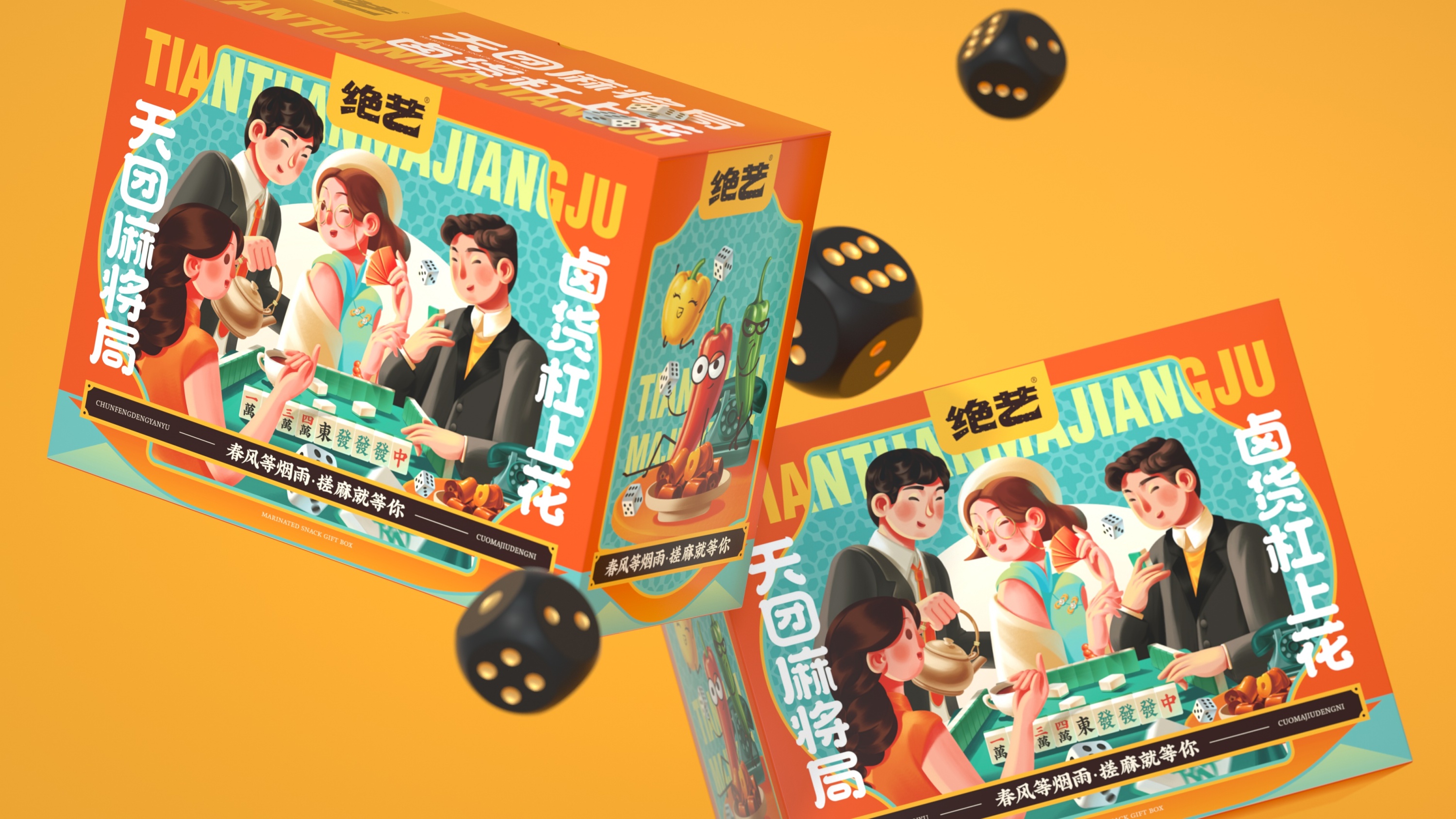 一个爆款产品需要满足哪些条件,产品爆款的三个条件