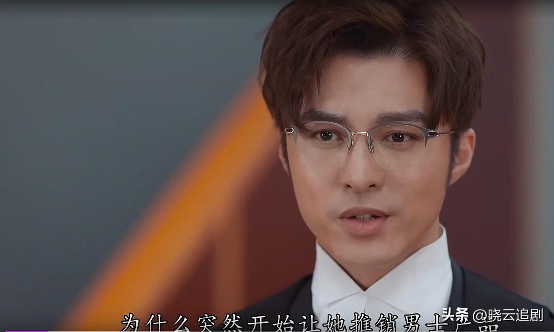 法言人田佑家是不是喜欢金师爷,法言人金师爷和佑家第几集在一起