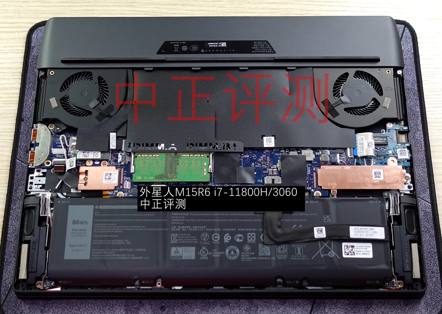 资料贴：近期笔记本拆机图汇总，有你的笔记本吗？超多图杀猫