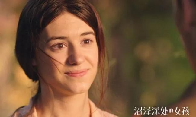 中英双语小说,沼泽深处的女孩英文版小说