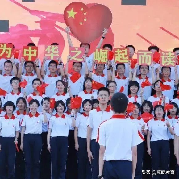 武邑宏达学校高中,武邑宏达高中和武邑宏达实验区别