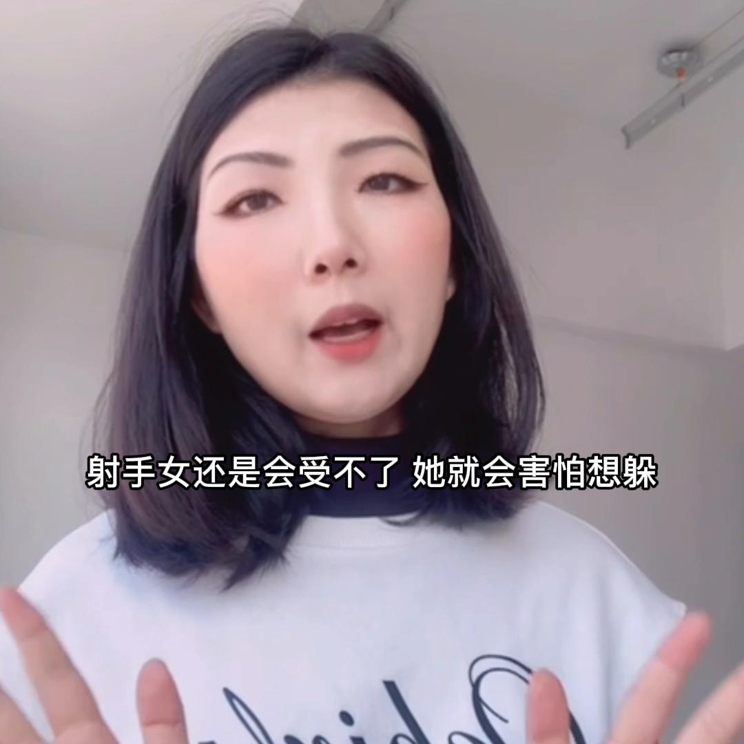 天蝎射手配哪个星座最合适,天蝎男和射手女星座在一起合适吗