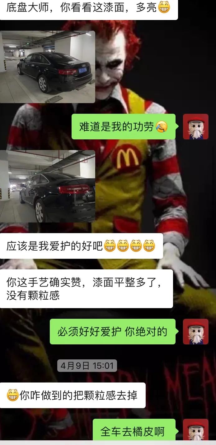 修车日记大全,修车日记新视频