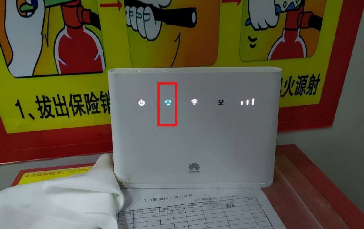 华为路由器亮红灯怎么解决,路由器亮红灯连不上网怎么办
