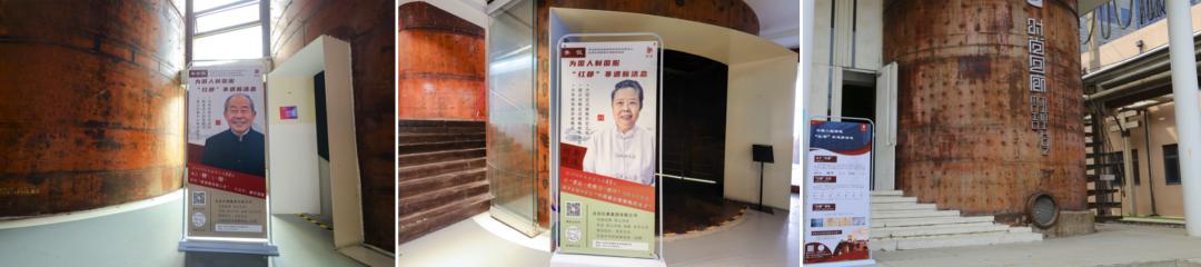 论坛速递|为国人制国服“红都”非遗新活态