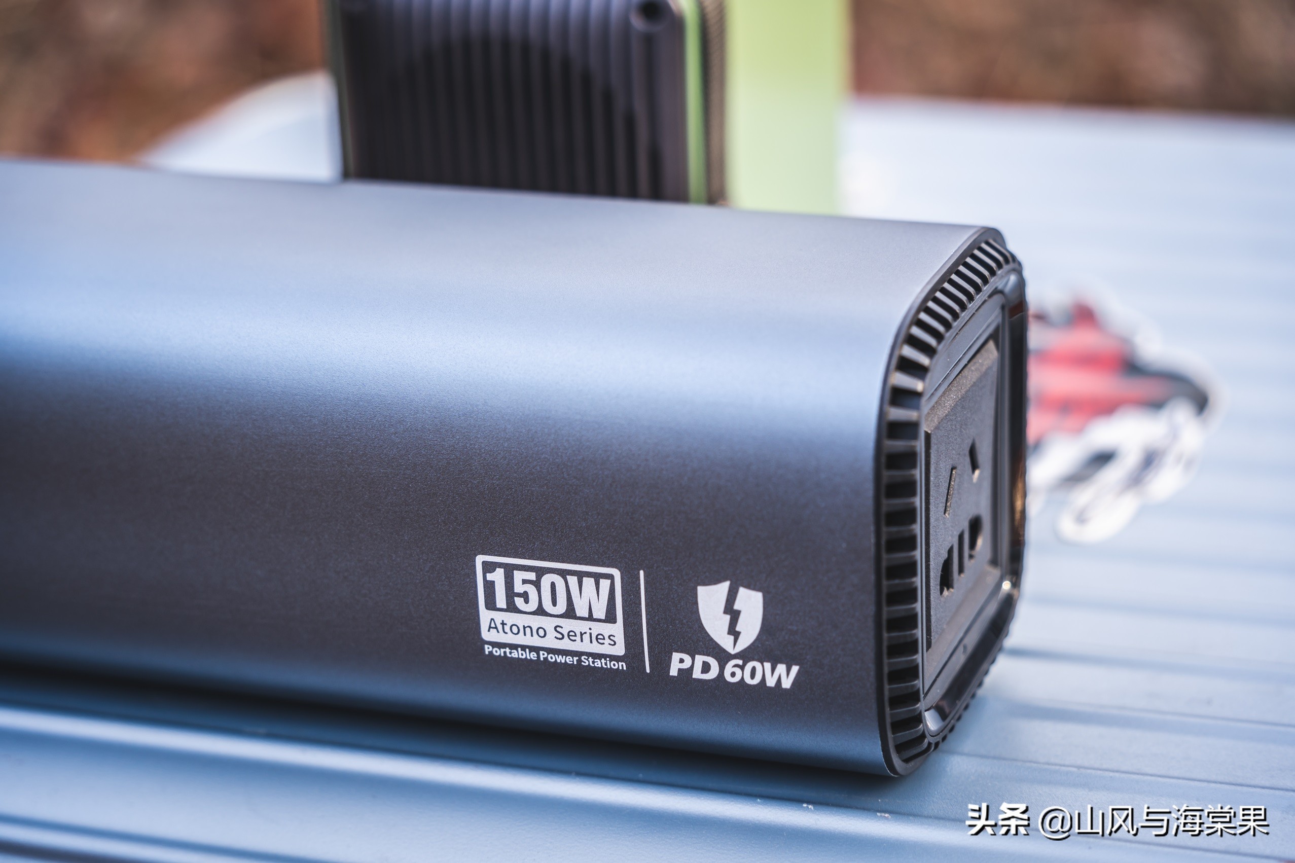 奥睿科户外储能电源,户外达人必备神器