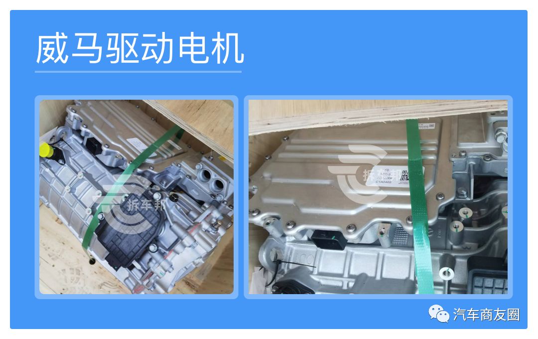 2023驱动电机系统专利,驱动电机型号功率一览表